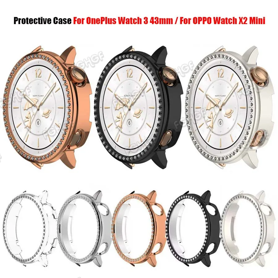Sparkling Diamond Protective Hard PC Case Cover - Stylish Bling Frame Bumper Accessory