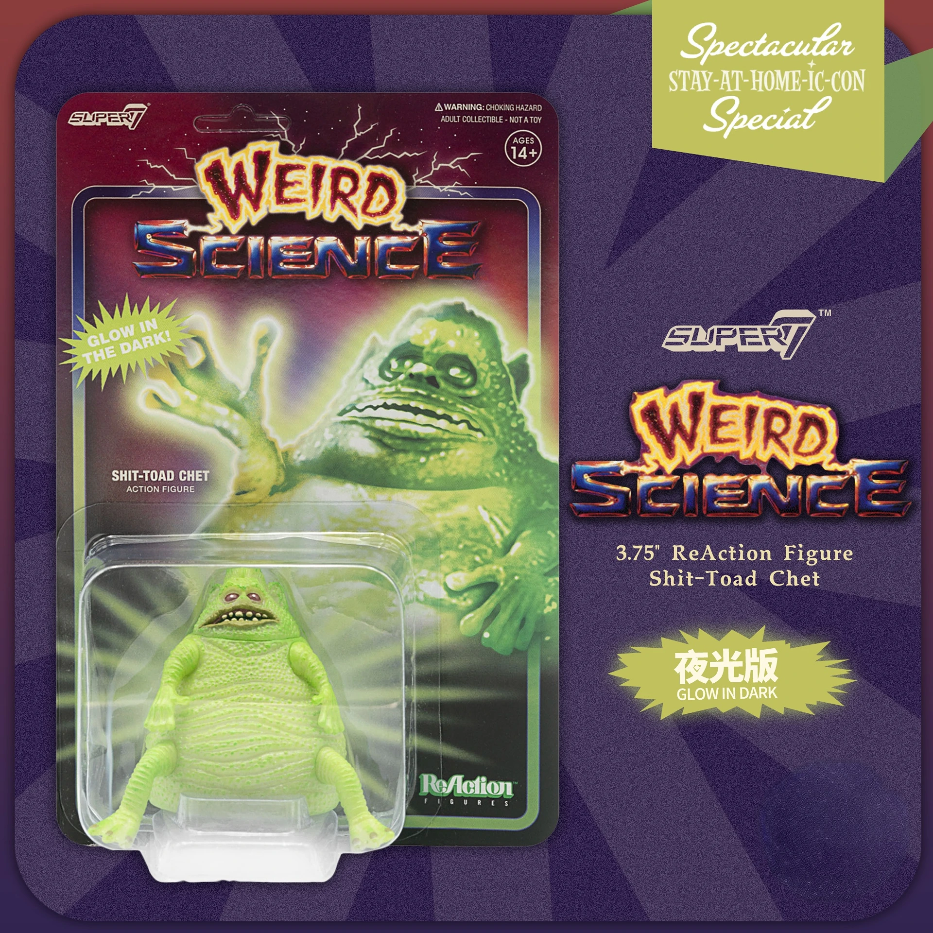 

In Stock Super7 Shit-toad Chet Weird Science Glow In The Dark 3.75 Inches Original Action Figure Model Toy Collection Hobby Gift