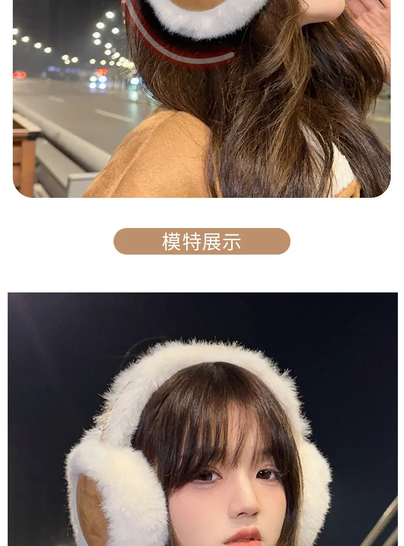 Soft Plush Ear Keep Warmer Winter Thicken Fluffy Plush Earmuffs Solid Fashion Outdoor Earflap Protection Foldable Ear Cover