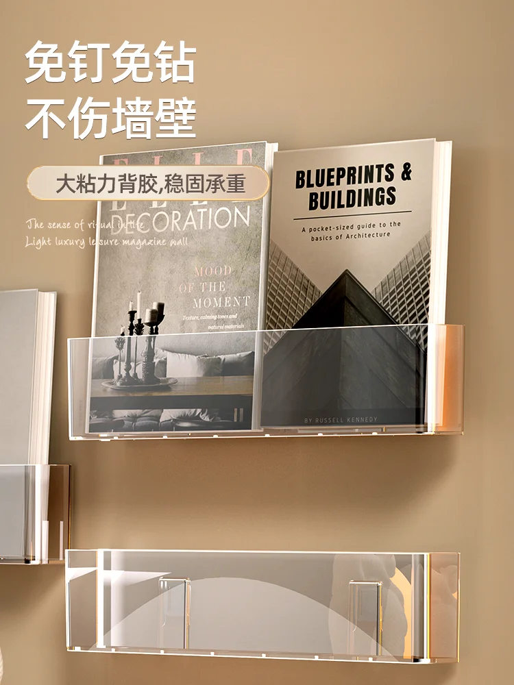 Thickened Simple Wall Hanging Type Magazine Storage And Organization Shelf Desktop Bookshelf Dust-Proof Storage Book Box