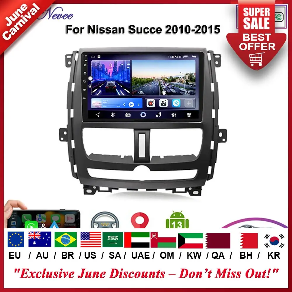 

Автомагнитола для Nissan 370 Z 370Z 2009-2012, 2K экран, мультимедийный плеер, стерео головное устройство, GPS-навигация, No 2din