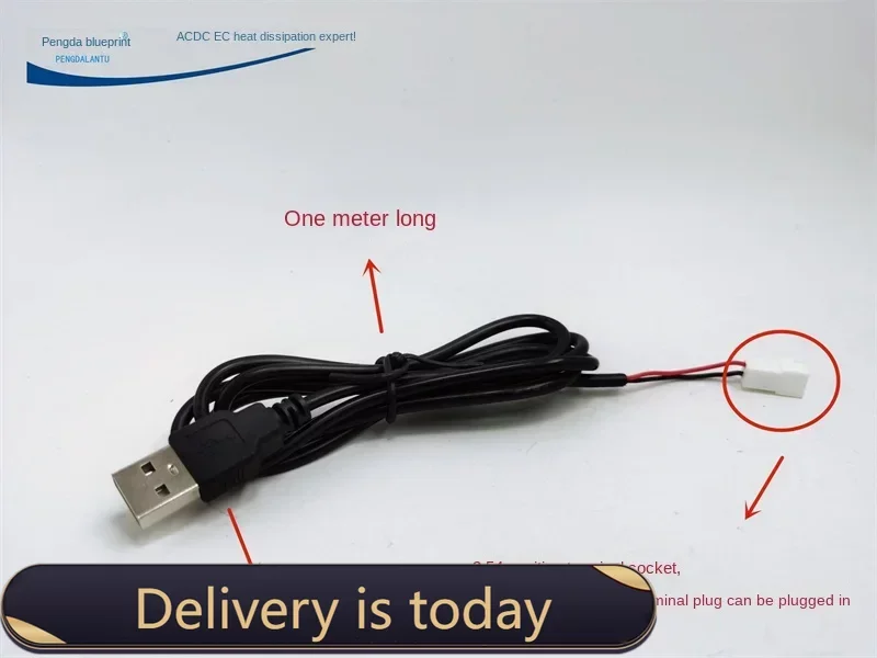 New USB Cable Data Cable USB to 2.54 Plug Cord 2 Core 2.54 Male Line Power Cord One-Meter Line Long 3 4 male thread brass water flows sensors effect sensors flows meter flowmeter counter water flows sensors
