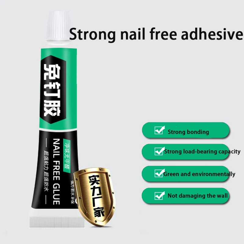 Ultra-Strong Nail Free Adhesive Glue Quick-Drying Adhesive Fix Sealer Wall Tile Hook Glass Metal Ceramic Strong Sealant