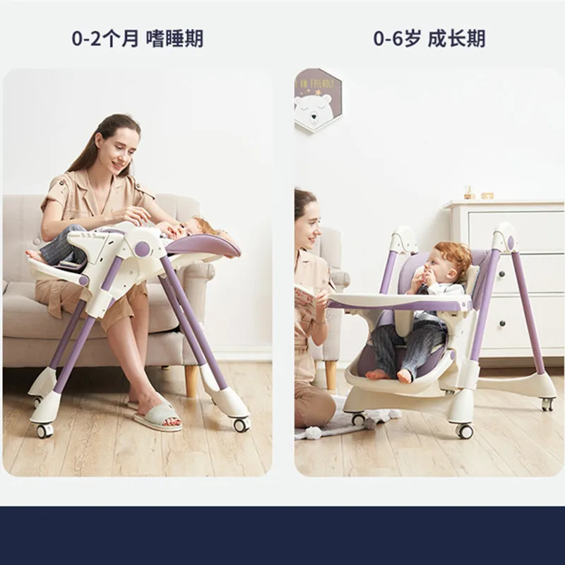 Baby Dining Chair with Wheels Foldable Household Portable Baby Can Sit and Reclining Dining Chair Children's