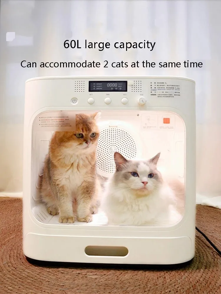 Smart Pet Drying Box, Low Noise Automatic Water Blowing Machine, Constant Temperature with High Temperature Alarm
