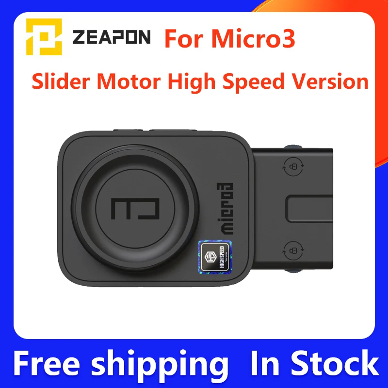 

Высокоскоростной двигатель слайдера Zeapon Micro3 версии с высокой скоростью до 128 мм/с