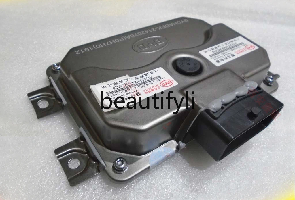 New automotive vehicle controller computer board Qin ProEV electric vehicle