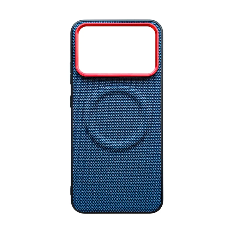 Luxury Weave Magnetic PU Leather Anti-Fall Case with Wireless Charging Compatibility