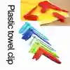 1pcs Beach Towel Clips Plastic Camping Tent Clips Outdoor Clothes Pegs Clamp For Beach Towels Sheet Color Random 2