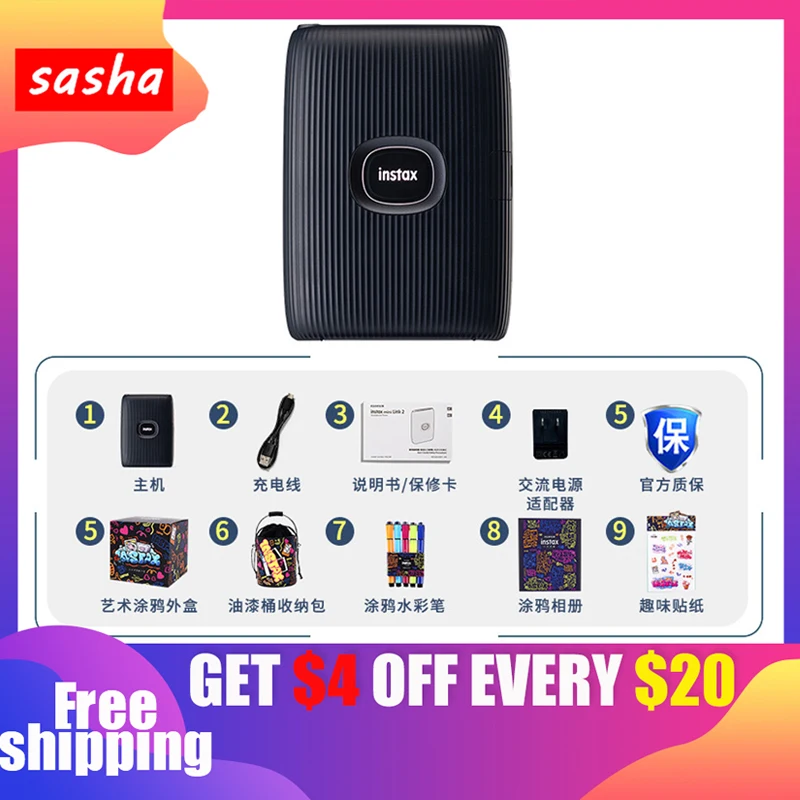 Stampante Originale Instax Mini Link 2 Stampanti Per Fotocamere Instax Per Smart Phone App Film Machine Nuova Fotocamera