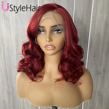 Burgundy Short Wave Wig 13x4 Bob Lace Front Wig Wine Red Side Part Synthetic Frontal Wigs for Black Women Glueless Daily Wear