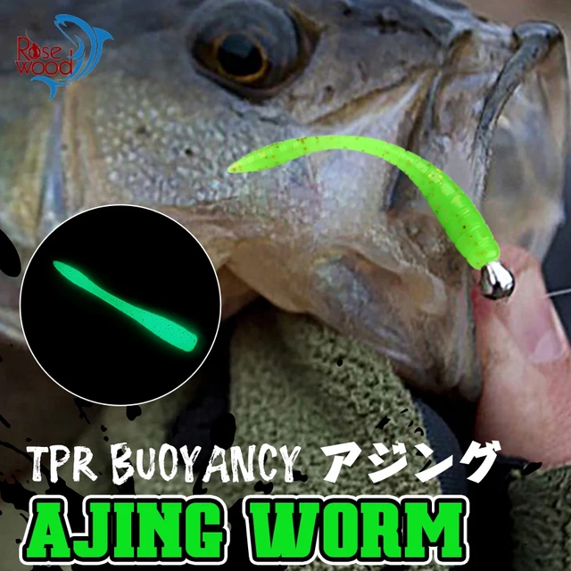 Rosewood 4.8cm TPR Ajing Lure Soft Bait Worm Rockfishing Swimbaits