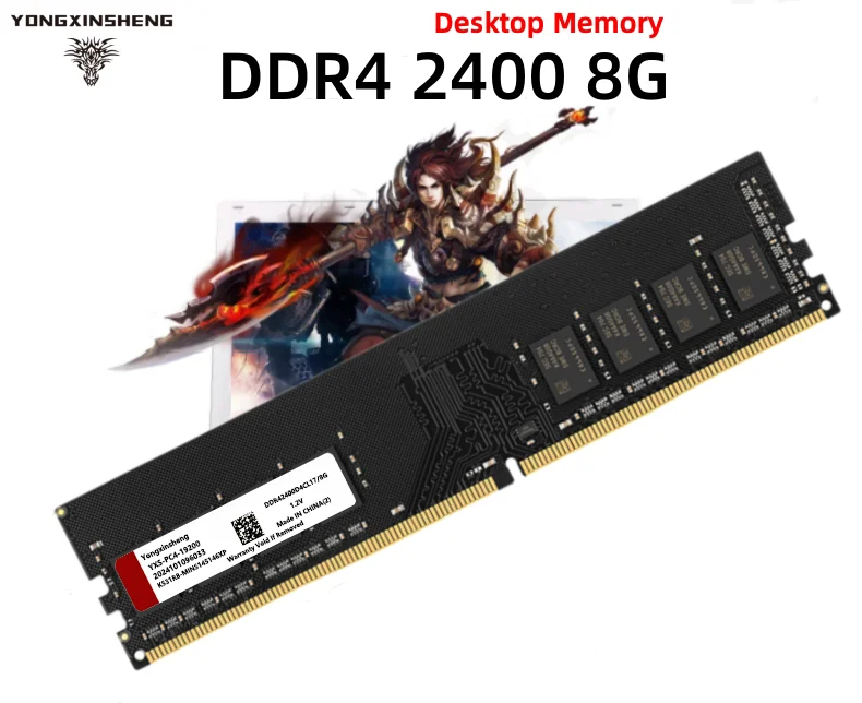 DDR4 16GB メモリー 2400MHz 288ピン 10 pcs set 4GB 8GB 16GB DDR4