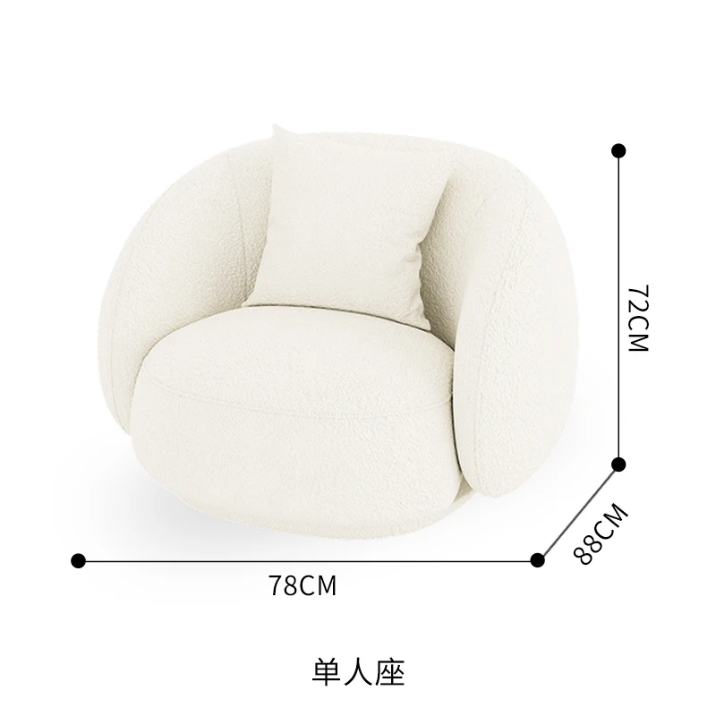 

YY Cream Style Curved Fabric Sofa Shaped Modern Simple Small Apartment