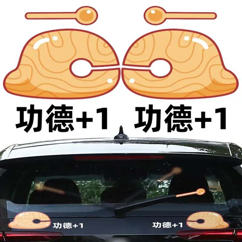 

Wooden Fish Drum Car Sticker PVC Multifunctional Automotive Decal Sticker Waterproof Exterior Window Sticker For Car Accessories