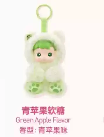 本物の Hacipupu グミベアシリーズペンダントブラインドボックス