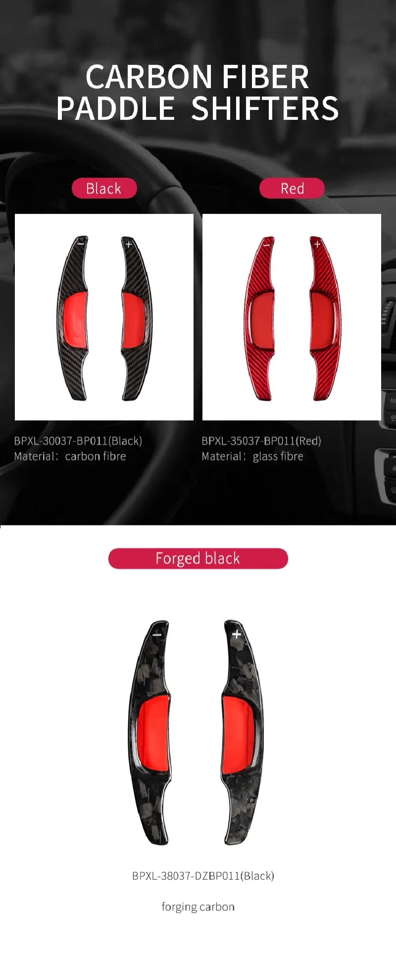 T-Carbon Car Steering Wheel Extension Paddle Shift For Mazda 3 Carbon Fiber Paddle Shifter Car Accessories