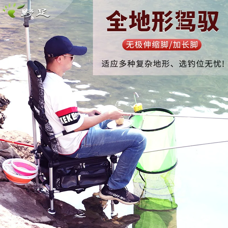 New Fishing Chair Portable Table Ultra Light Fishing Gear Supplies