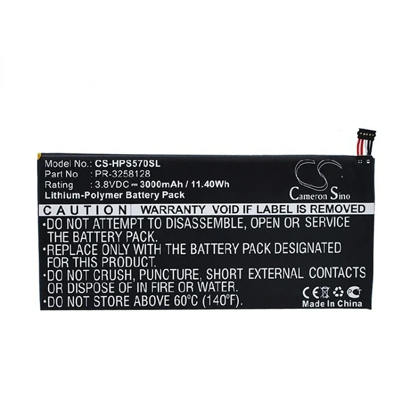 

Для HP Stream 7 5700 5709 Ng 795065-001, фотоэлемент с плоской пластиной