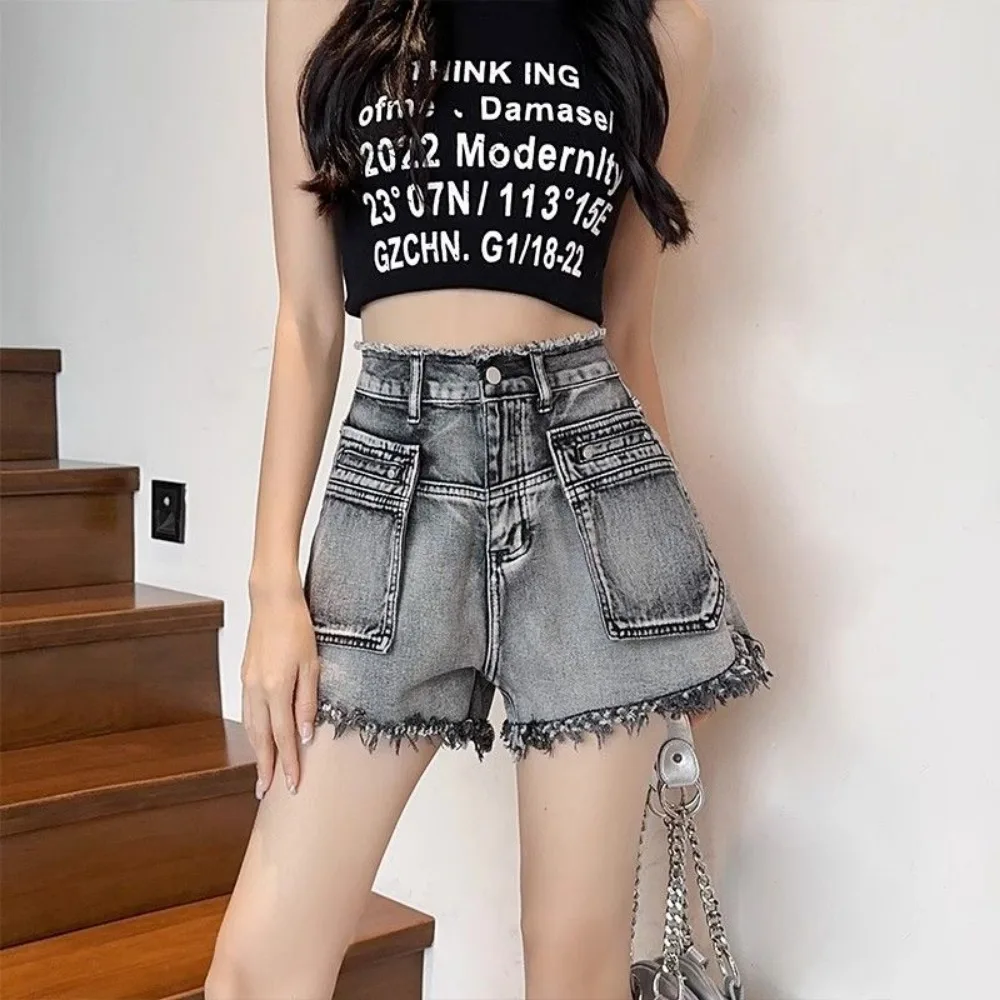 Denim Shorts Women's High Waist Invisible Open Crotch Outdoor Sex Summer Loose A- Line Slimming Small Hot Pants Raw Hem Jeans