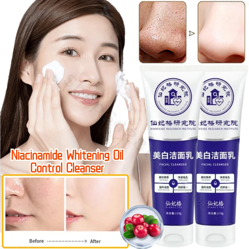 Whitening Niacinamide Brightens and Improves Dark Skin Facial Cleanser Deep Cleansing Skin Facial Cleanser Cleansing 110g