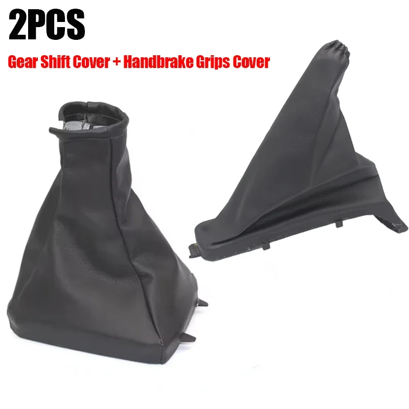 Premium Gear Shift Knob & Handbrake Gaiter Boot Cover Set