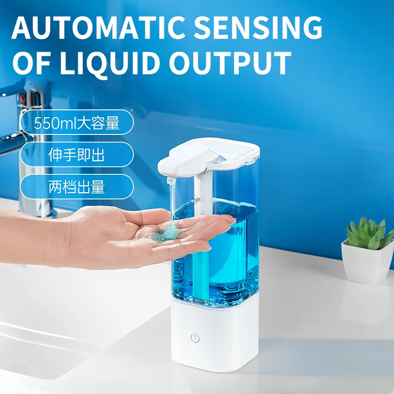 2025 새로운 500ml 자동 비누 디스펜서 터치리스 소독제 디스펜서 주방 욕실 용 스마트 센서 액체 비누 디스펜서