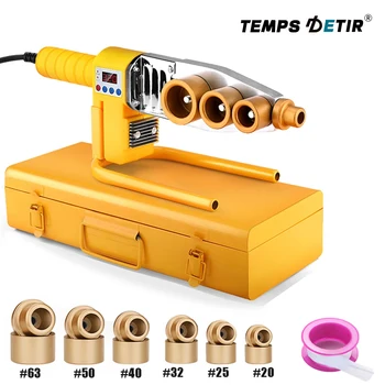 800/1000W เครื่องเชื่อมท่อ,220V เชื่อมท่อเหล็ก PB/PP/PE/PPR, ครัวเรือนน้ำท่อเครื่องมือเชื่อมพลาสติก,อุณหภูมิอัจฉริยะหน้าจอดิจิตอล 320 ℃ 1