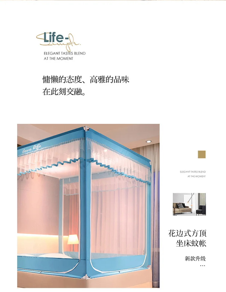 详情图(2).jpg