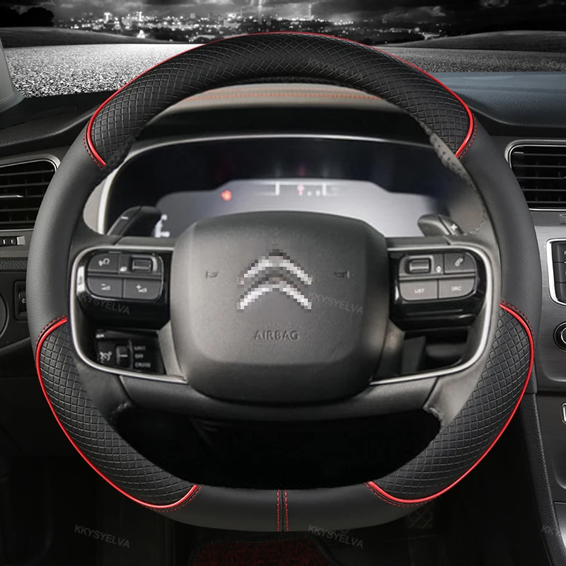 For Citroen C1 C2 C3 C4 C5 C4L Berlingo C4 Picasso C5 Aircross Car Steering Wheel Cover 38Cm 15" Leather Auto Accessories