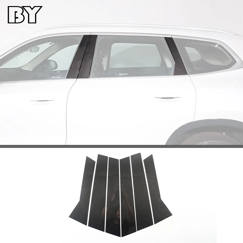 

Автомобильные оконные столбы, накладка на столб для BMW X1 U11 2023 2024, центр BC, наклейки на столб, аксессуары из углеродного волокна