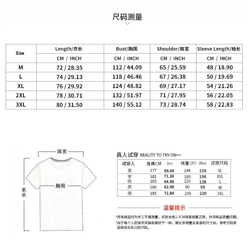 Summer Men's Set Cotton Shorts O-neck Hooded Sportswear Brand High-quality Oversized Casual Outdoor Sports 2-piece Set