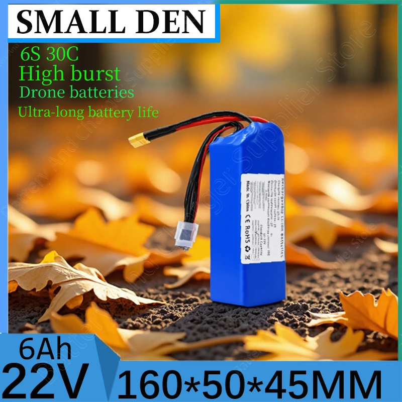 Batterie LiPo 22V 6S 2.5-10Ah XT60 pour RC Drone Voiture