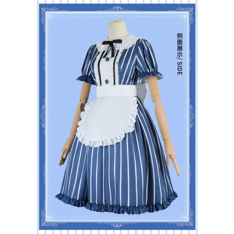 Cafe Terrace and Its Goddesses Aoi Waitress Uniform Cosplay Costume