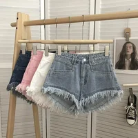 2024 Summer New Fringed High-Waisted Denim Shorts Plus Size Age-Reducing Petite Slimming Wide-Leg Heat Pants Trendy