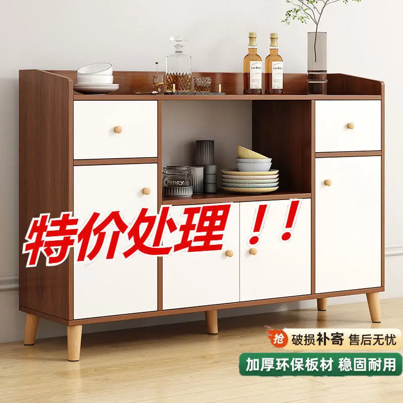 Simple Sideboard Tea Cabinet Storage Cupboard Home Living Room Large Capacity Wine Cabinet キッチンキャビネット