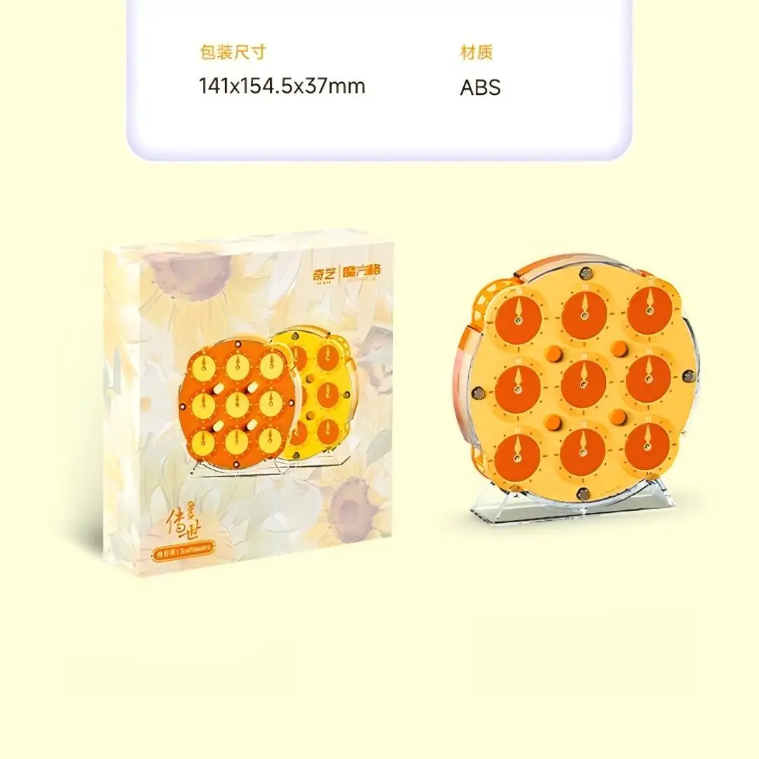 QiYi MAGIC CLOCK 4x4 글로벌 리미트 3000 레이싱 풀 마그네틱 전문가용 경쟁 퍼즐 장난감