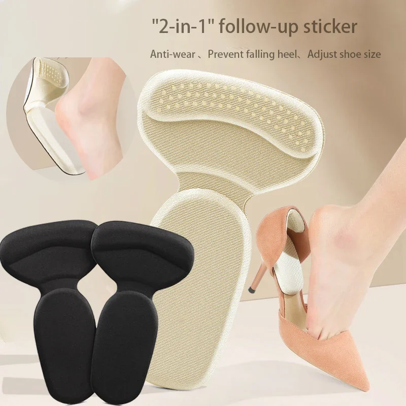 

Защита пятки для обуви на высоком каблуке, стельки, накладки на пятки, спортивная обувь, регулируемые противоизносостойкие стельки, Защитная Наклейка на спину