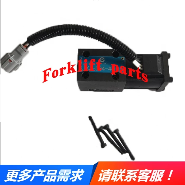 Forklift parts gearbox 24V gear solenoid valve For TCM Komatsu Mitsubishi FD35/50/80-Z8/T8/T9 130C3-82751