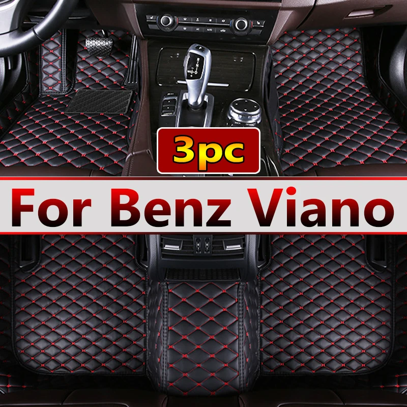 

Коврики для Mercedes Benz Viano W639 2006 2007 2008 2009 2010