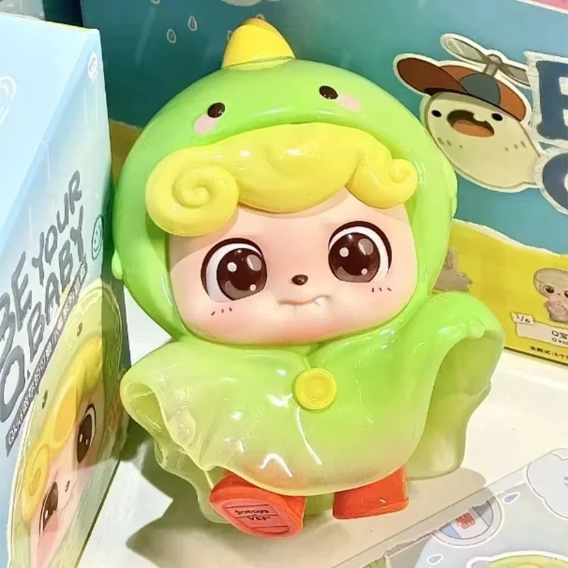 Q.kid be Your q Babyシリーズのアクションフィギュア、カワイイ