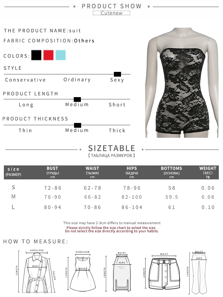 Mono sexy de encaje para mujer, liso, sin mangas, con escote en V, transparente, ajustado, ropa atractiva para mujer