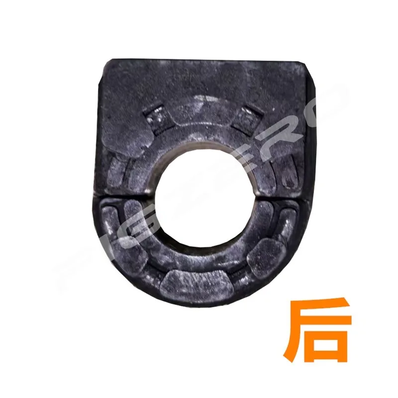 SC2E-29016010 밸런스 바 고무 슬리브 BYD Qin EV 2020 2021 2022 Yuan Plus Atto3 SC2E29016010용