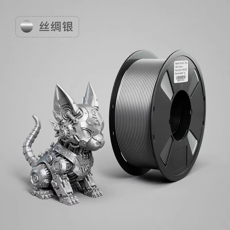 구리 실크 PLA 필라멘트 1.75mm 청동 메탈릭 샤이니 3D 프린터 필라멘트 막힘 없이 부드러운 출력, 아트 화병 코스프레 소품용