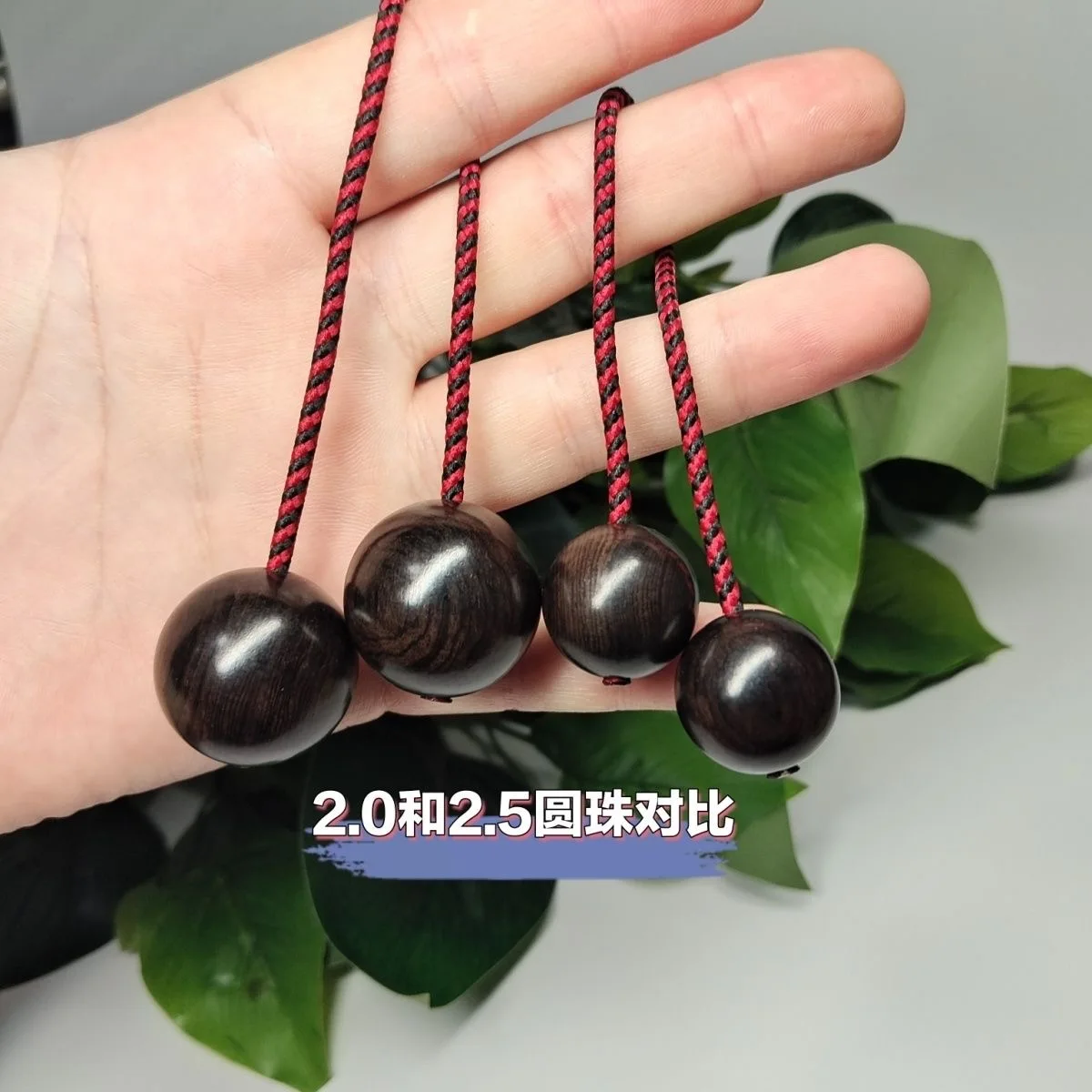 African Sandalwood Begleri Fidget Toy Worry Beads Finger Skill Paracord Stress Extreme Movement Toys Gifts