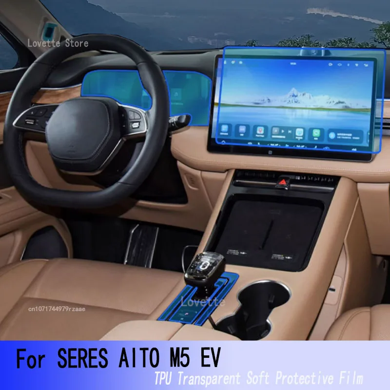 

For SERES AITO M5 EV 2023 Car Interior Gear panel Dashboard Gps Navigation Screen Transparent TPU Protective Film