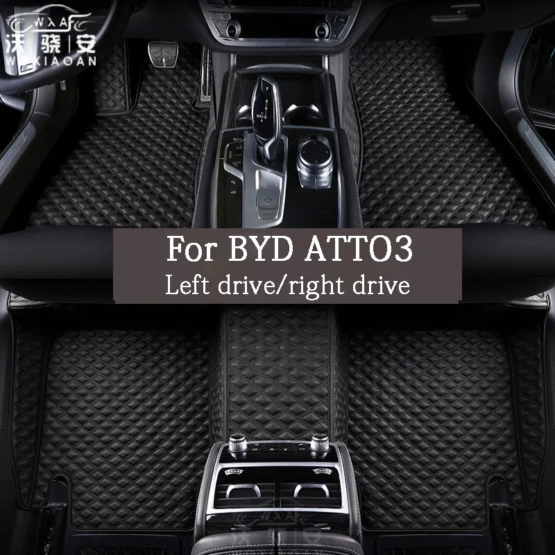

For BYD ATTO3 Right-hand drive car floor mats ATTO3 Left drive easy to clean wear-resistant car floor mats 2022 edition models