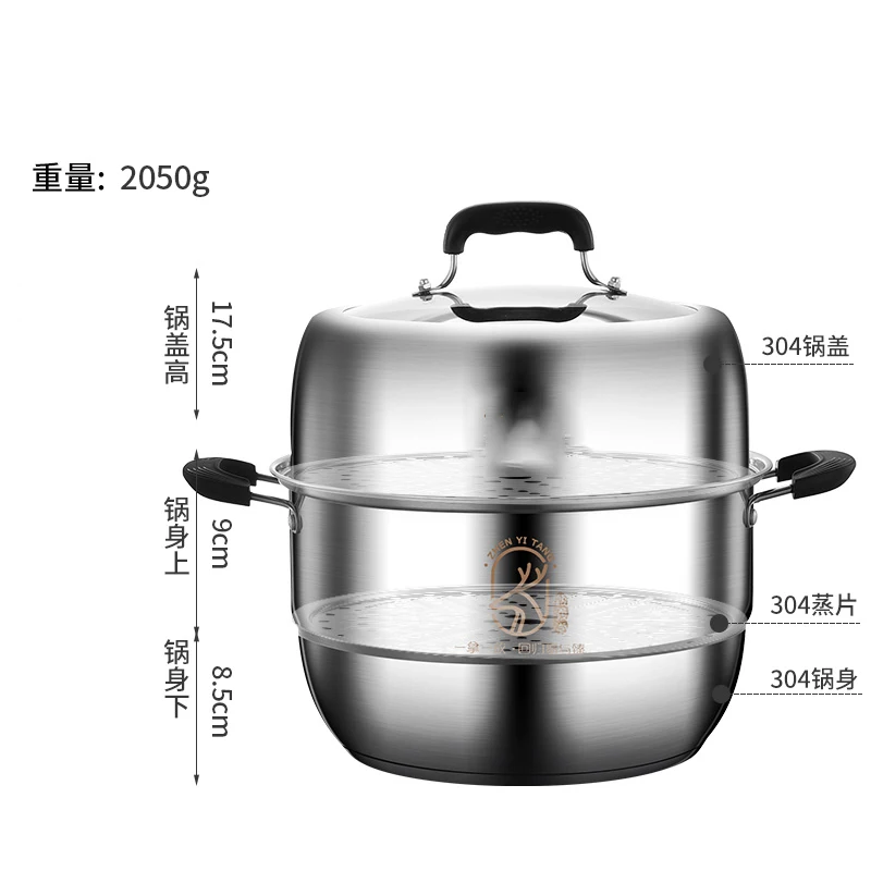 5 Tier Multi Tier Layer Stainless Steel Steamer Pot For Cooking With  Stackable Pan Insert/Lid, Diameter 32cm Food Steamer, Vegetable Steamer  Cooker