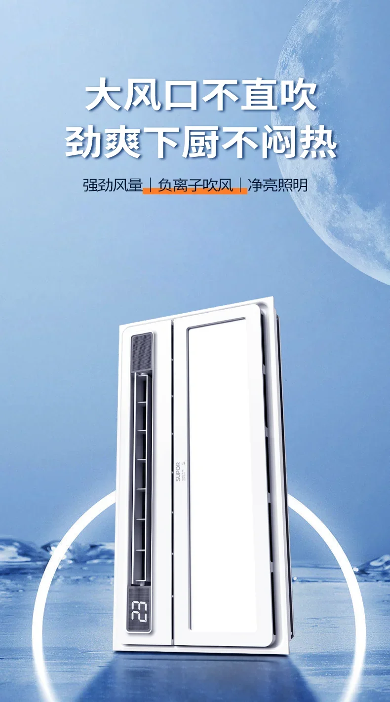 S6f9872c5f2dd4c14ac981d6542d510217.jpg?width=790&height=1423&hash=2213