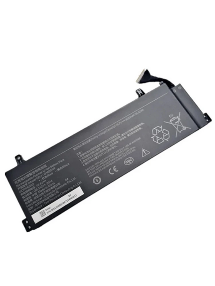 Рисунок 4 - Новый подлинный аккумулятор для